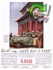 Nash 1933 53.jpg